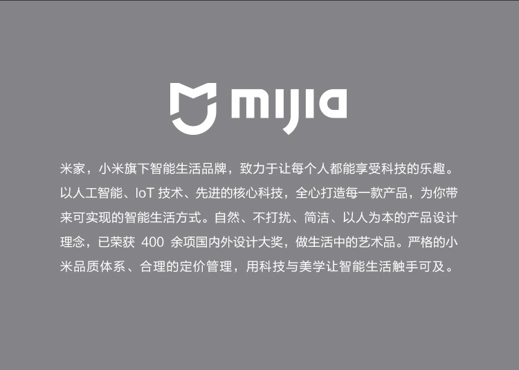 小米/MIUI 便携随行榨汁机 家用迷你果汁机  MJZZB01PL