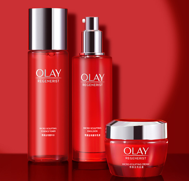 玉兰油/OLAY 新生塑颜金纯精华乳液100ml 保湿锁水滋润补水抗皱抗老改善干燥粗糙暗沉提亮肤色