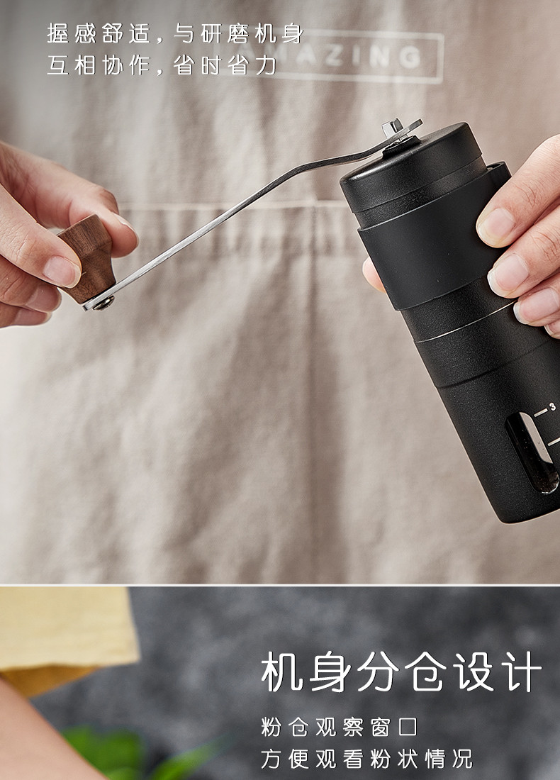 家用手冲咖啡小型手摇手磨咖啡磨豆机组合