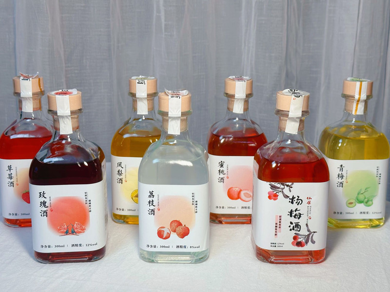 邮联 仙居杨梅果酒300ml(有七种口味任选）