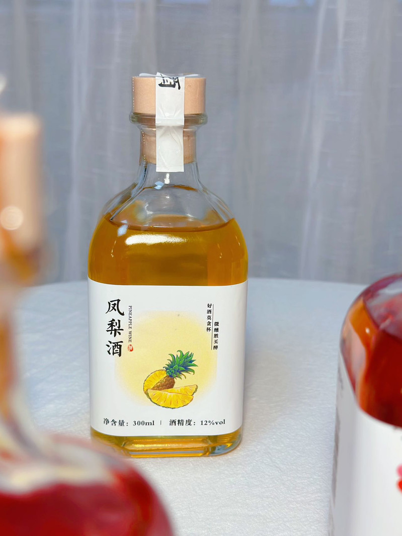 邮联 仙居杨梅果酒300ml(有七种口味任选）