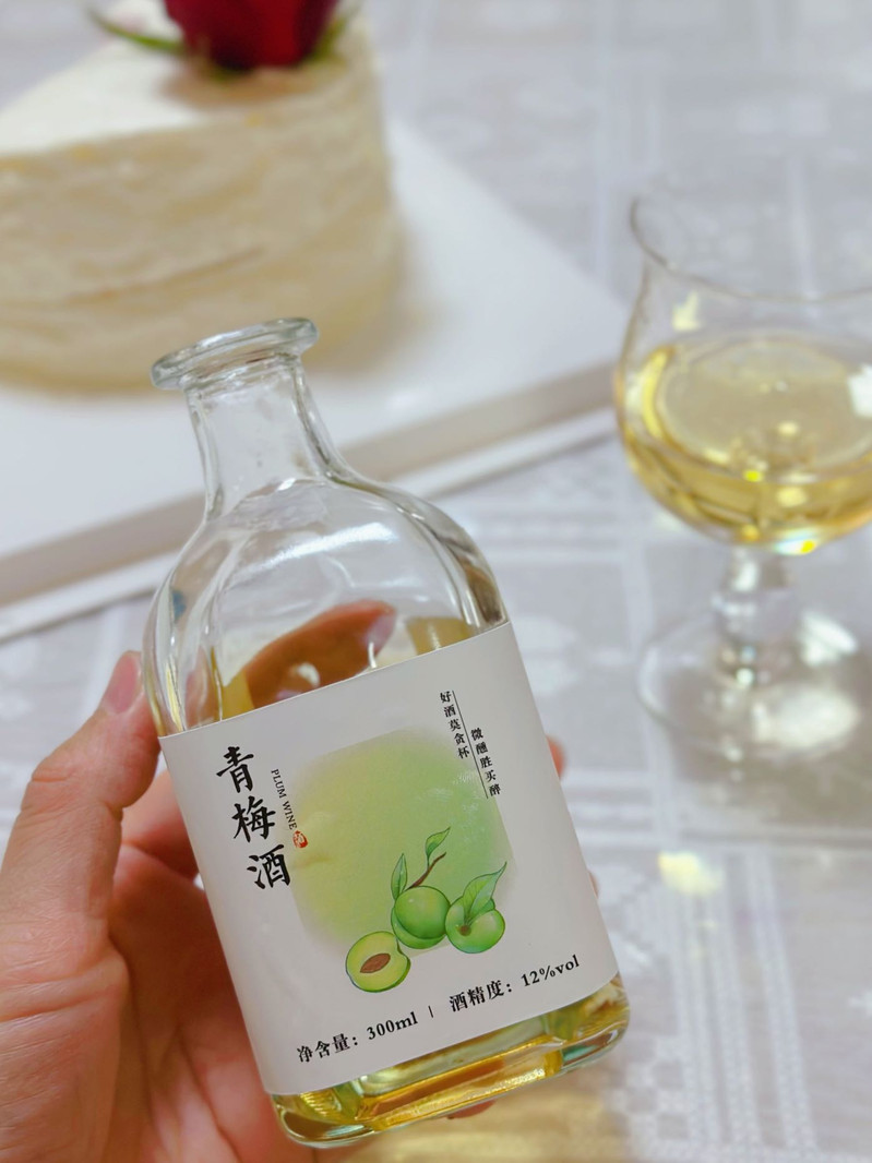 邮联 仙居杨梅果酒300ml(有七种口味任选）