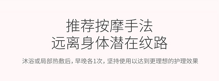 袋鼠妈妈袋鼠妈妈橄榄油准孕妇预防淡化妊娠油护理专用身体乳滋润护肤50ml