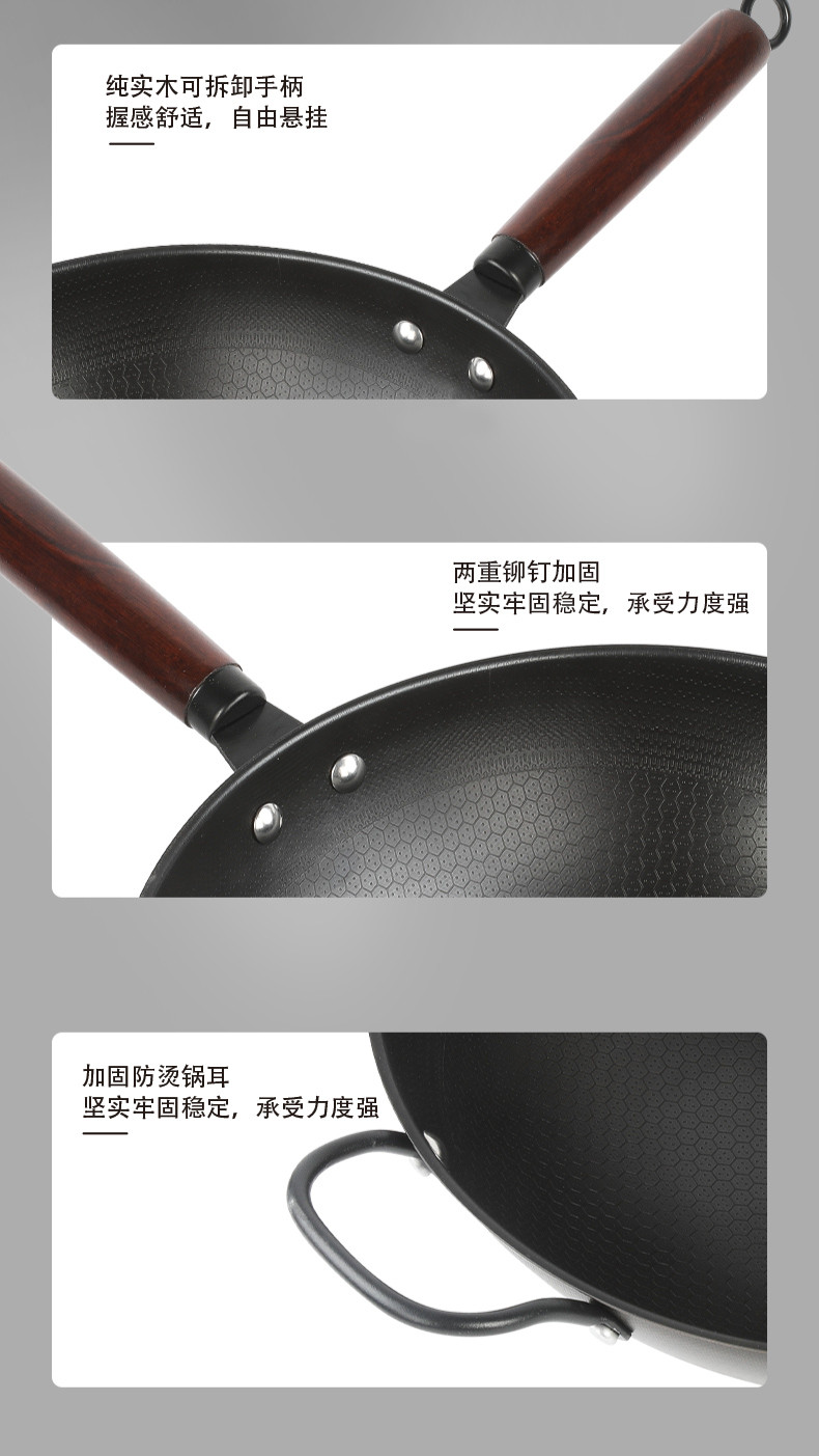 云食尚无涂层铁锅32CM