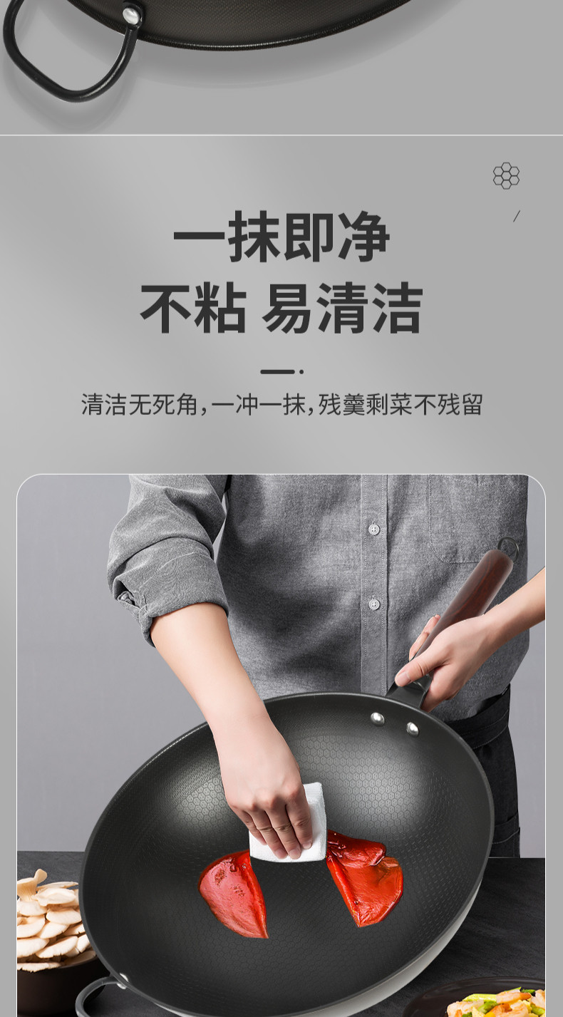 云食尚无涂层铁锅32CM