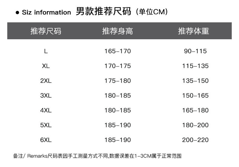 塔尔卡森 冲锋衣男春秋季进藏情侣潮牌爬山外套2023新款可拆卸防风 登