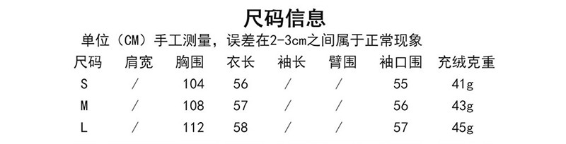 verhouse 女士新款冬季羽绒马甲保暖立领舒适短款外套