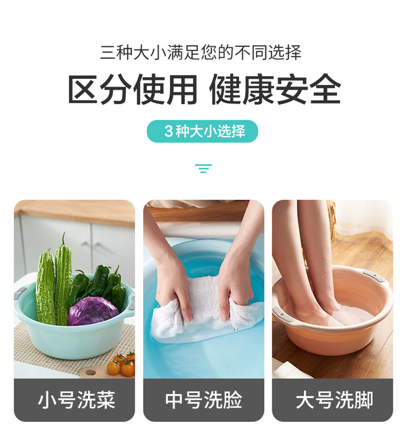 洛港 塑料水盆家用盆子加厚洗衣衣服洗脚宿舍洗脸盆/个