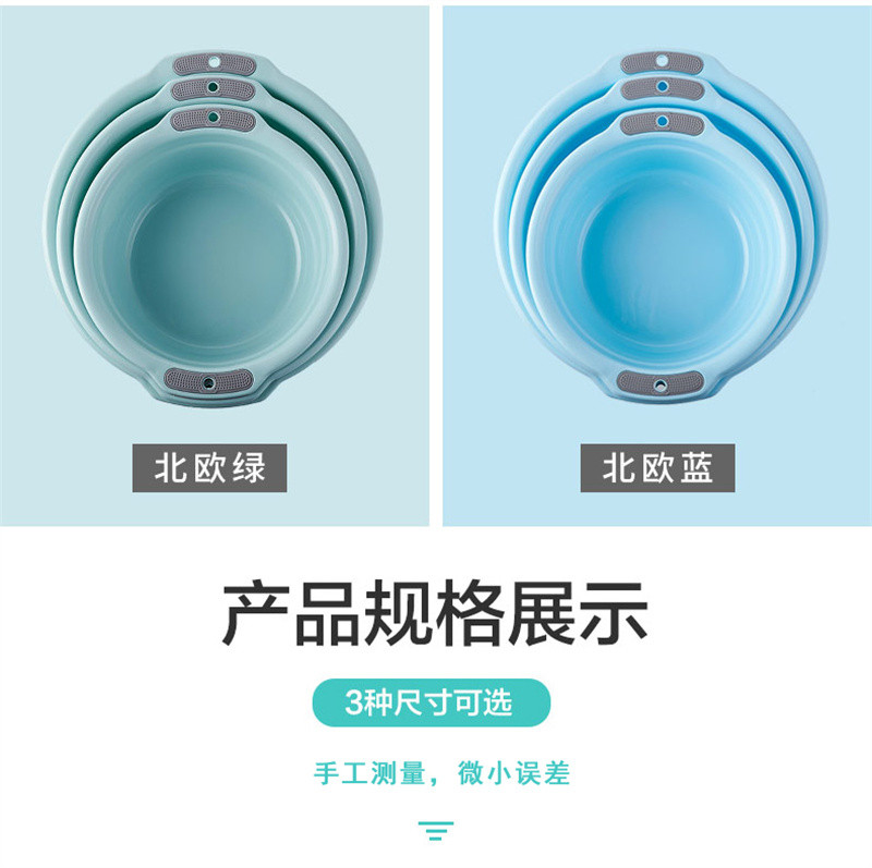 洛港 塑料水盆家用盆子加厚洗衣衣服洗脚宿舍洗脸盆/个