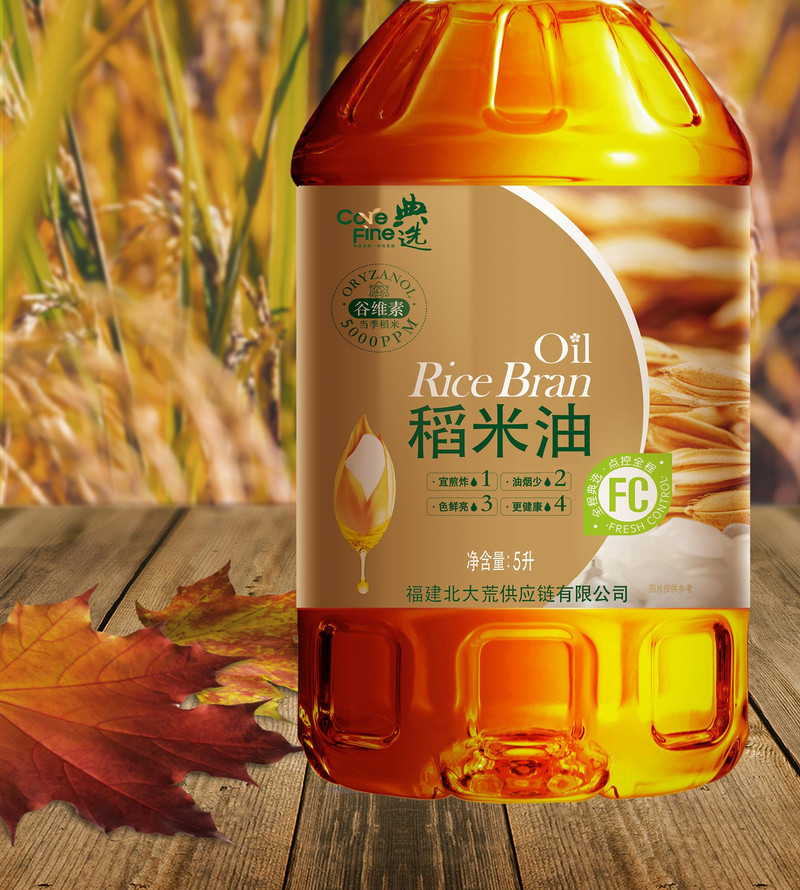  北大荒 典选谷维素稻米油5L 实惠家庭装