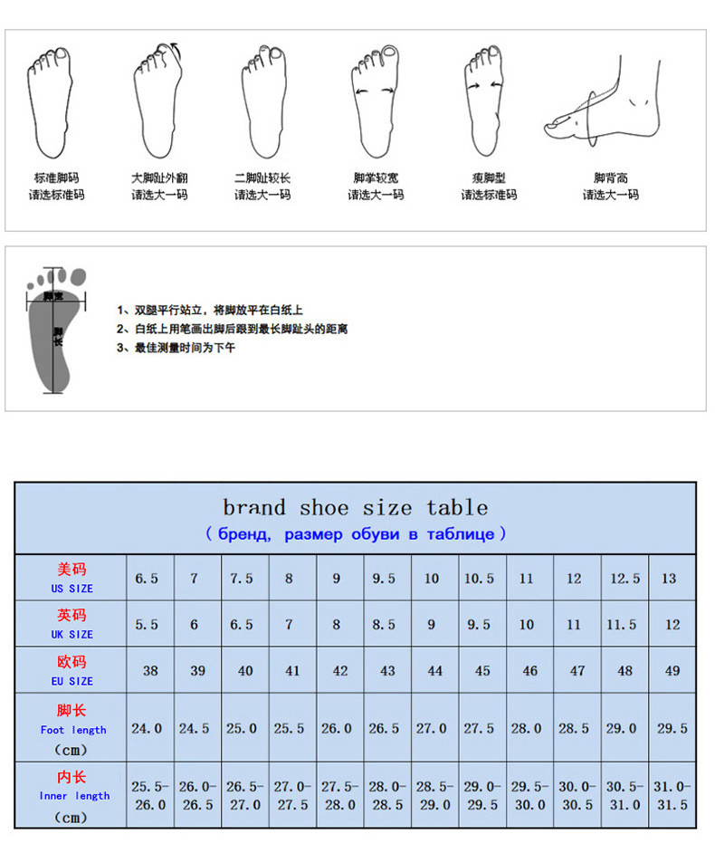 启言 男鞋春秋季流行时尚百搭耐磨休闲皮鞋男百搭舒适豆豆鞋一脚蹬鞋