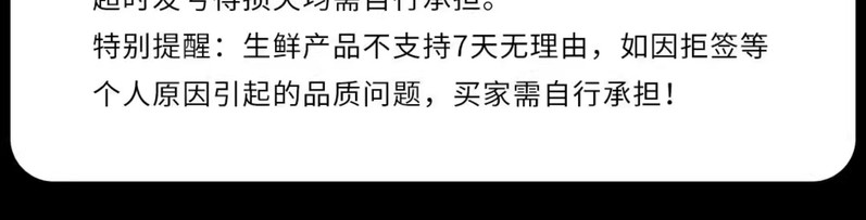  冷链发货【4袋36.8元】 美粮坊 大黄米汤圆芝麻花生馅元宵