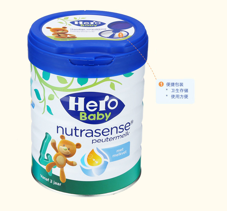 【海外购】【包邮包税】荷兰Hero Baby 美素婴幼儿配方奶粉白金版4段 700g *2罐