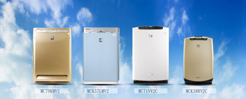 DAIKIN 大金 流光能空气净化器 MC70KMV2-N（金色）