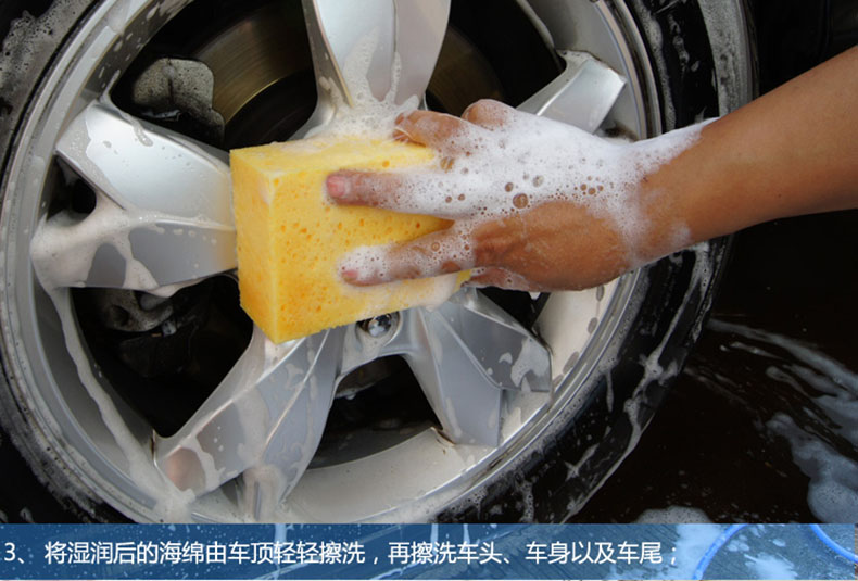 车旅伴 洗车套装 简便自助洗车套餐HQ-C1306