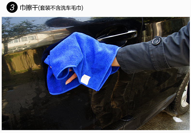 车旅伴 手动高压洗车器 便携式自助洗车机 园艺浇花清洗机 汽车用品 16L HQ-QX029