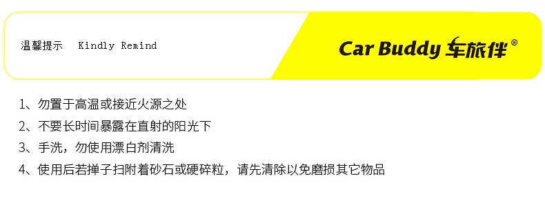 车旅伴 车用可伸缩除尘子母蜡拖掸子 纳米纤维掸子 车用洗车掸子 家用清洁掸子 灰色 汽车用品