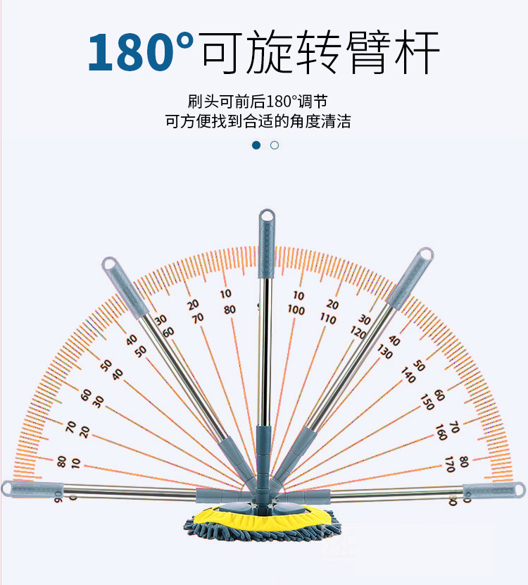车旅伴 Car Buddy 洗车拖把套装雪尼尔洗车刷3节可伸缩不锈钢杆约1.2米 HQ-QX130