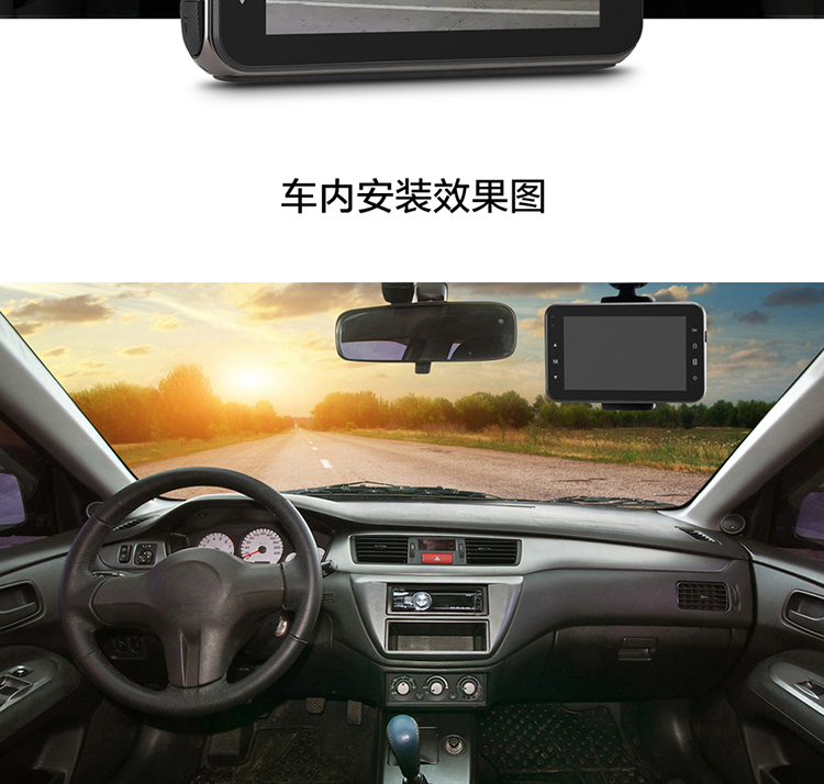  韩国现代（HYUNDAI）高清行车记录仪 J609