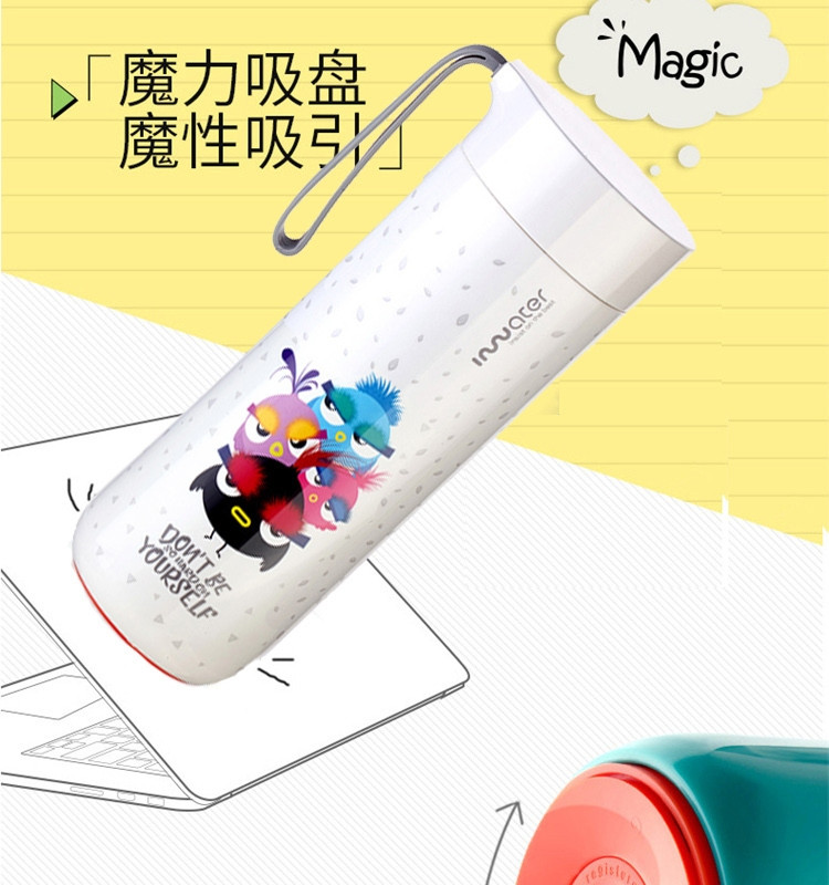 台湾Artiart创意不倒杯 卡通便携保温杯 独角兽保温不倒杯 DRIN032-Unicom