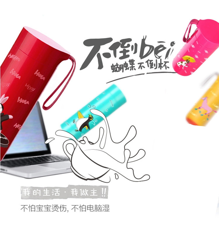 台湾Artiart创意不倒杯 卡通便携保温杯 愤怒的小鸟（4只白） DRIN032