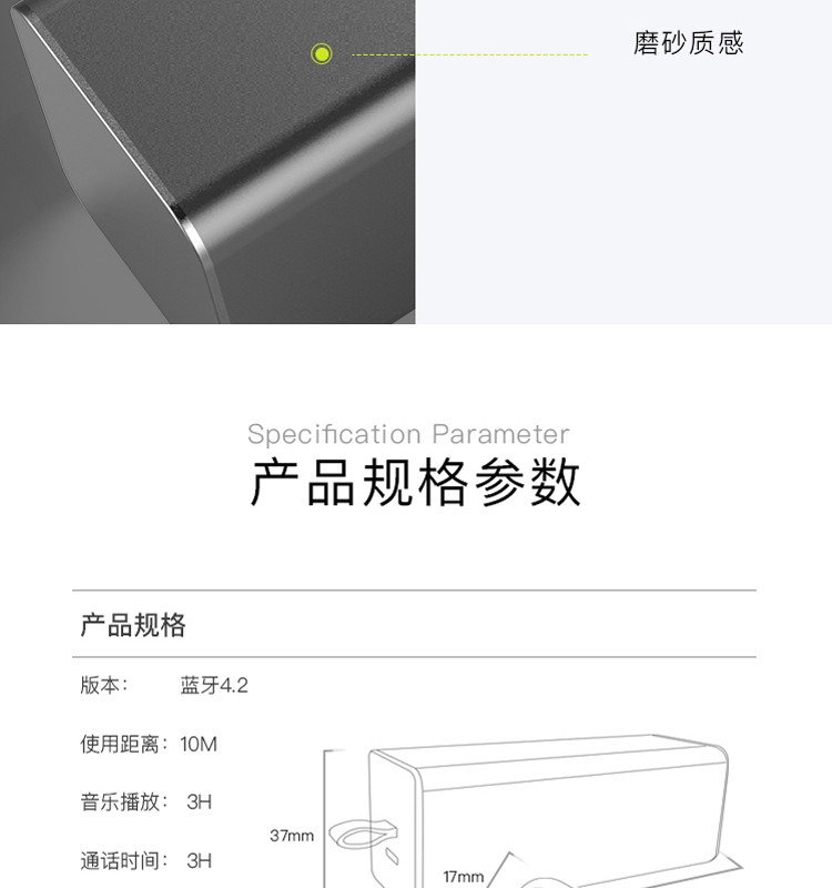 现代HYUNDAI TWS真无线车载蓝牙耳机 黑色/蓝色GW10