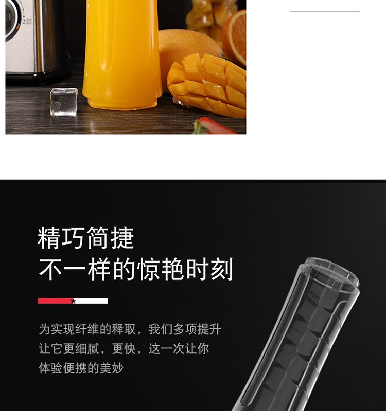 迈卡罗 榨汁机 小型迷你果汁机家用电动搅拌机双杯装料理机 辅食机 不锈钢色 MC-2152