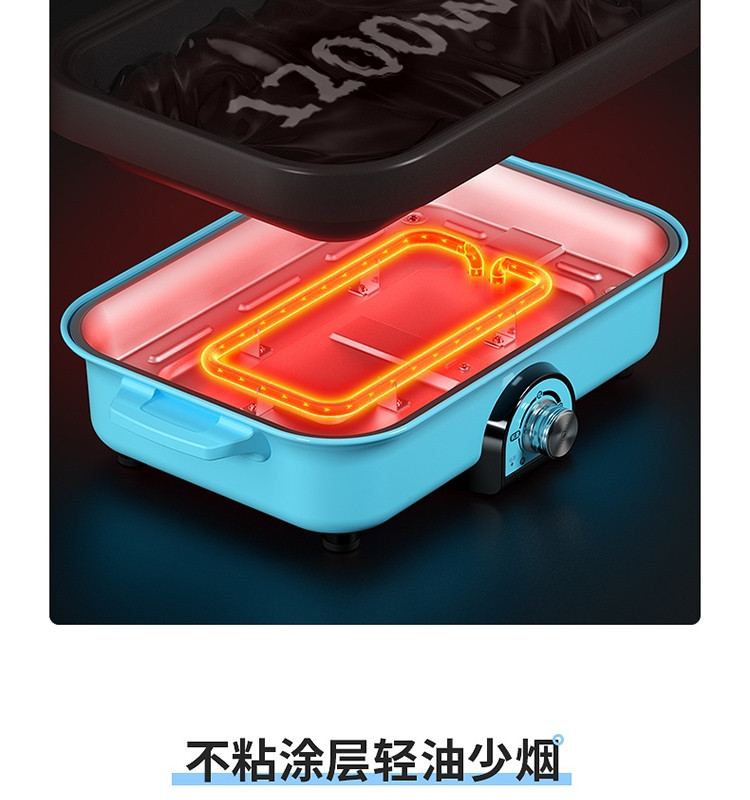 现代（HYUNDAI)网红多功能锅料理锅家用电烧烤锅电火锅多用途锅 PN-HG9801