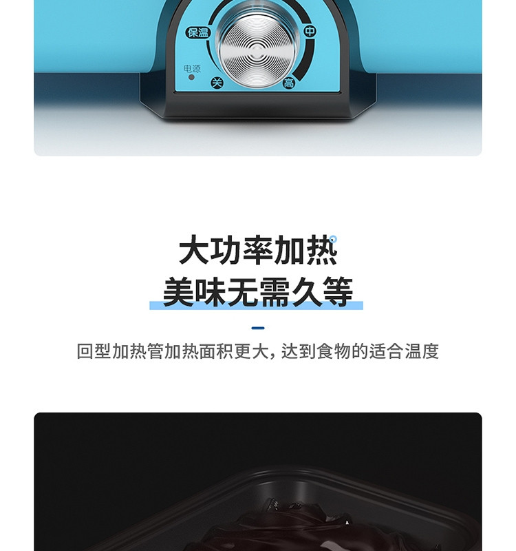 现代（HYUNDAI)网红多功能锅料理锅家用电烧烤锅电火锅多用途锅 PN-HG9801