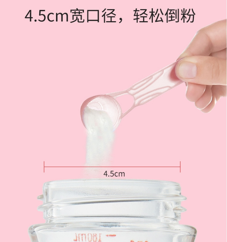 好孩子婴儿玻璃奶瓶宽口径奶瓶 拥抱系列礼盒装(120ml*1只+180ml*1只)粉蓝P80071