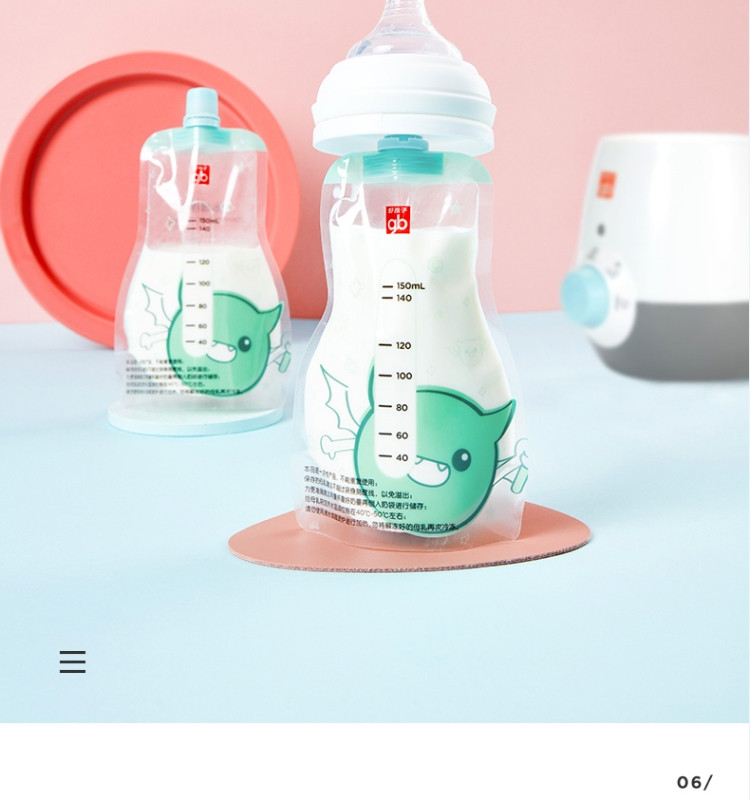 好孩子/gb 好孩子gb 便携式母乳储存袋30片(小饿魔形象系列-粉绿)Q60038