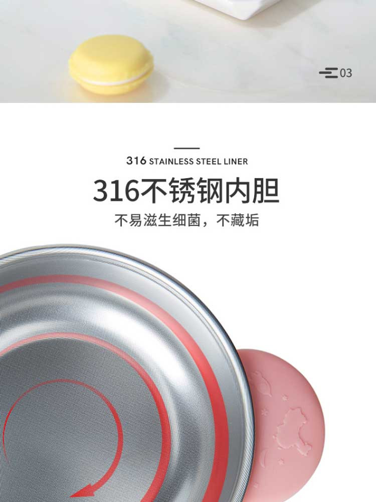 好孩子/gb宝宝婴儿吸盘碗-粉J80162+训练餐具2件套 (粉红)J80069