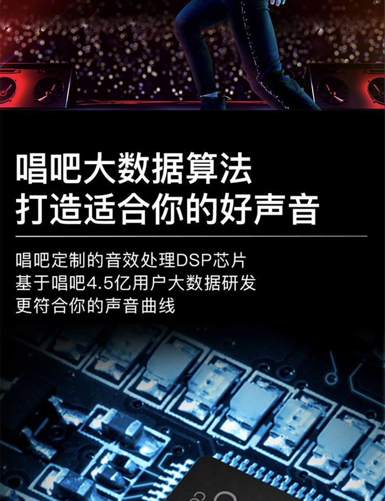 唱吧 小巨蛋麦克风套装版麦克风 音响一体话筒变音器 G2黑色海绵罩版/白色绒毛罩版