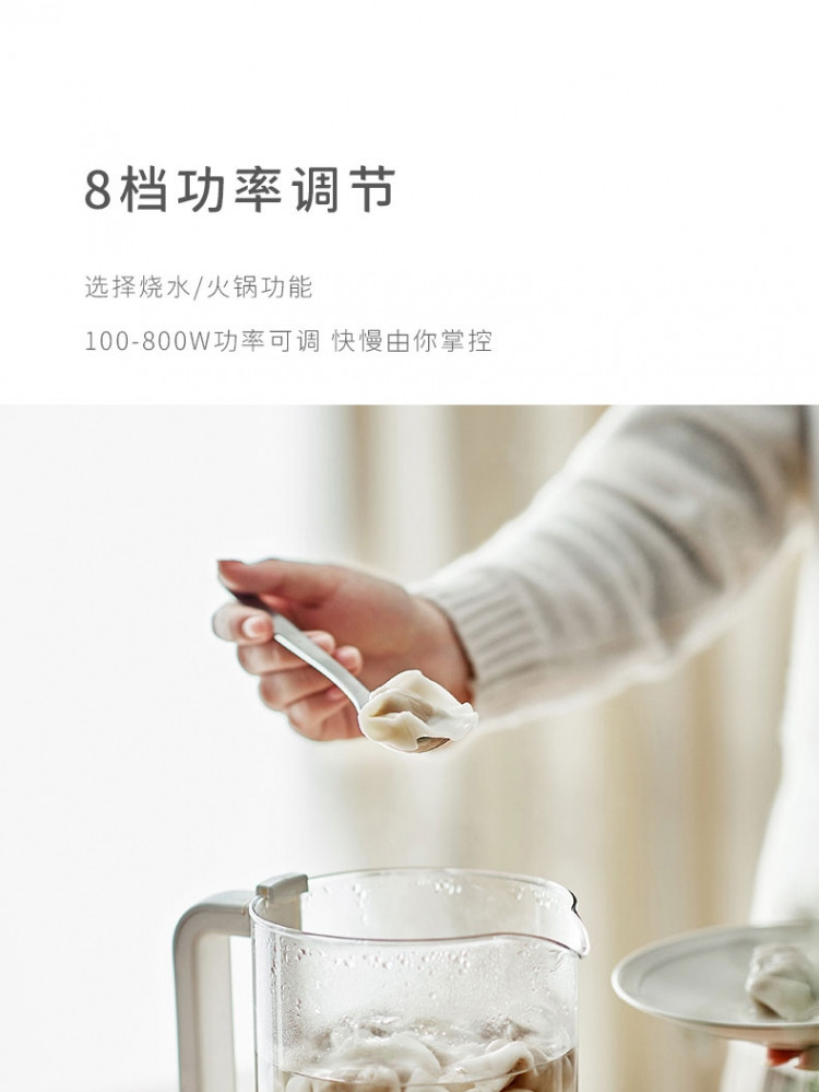 欧莱克（olayks）养生壶 煮茶器 烧水壶 家用大容量多功能恒温电热水壶 1.5L 适用3-6人