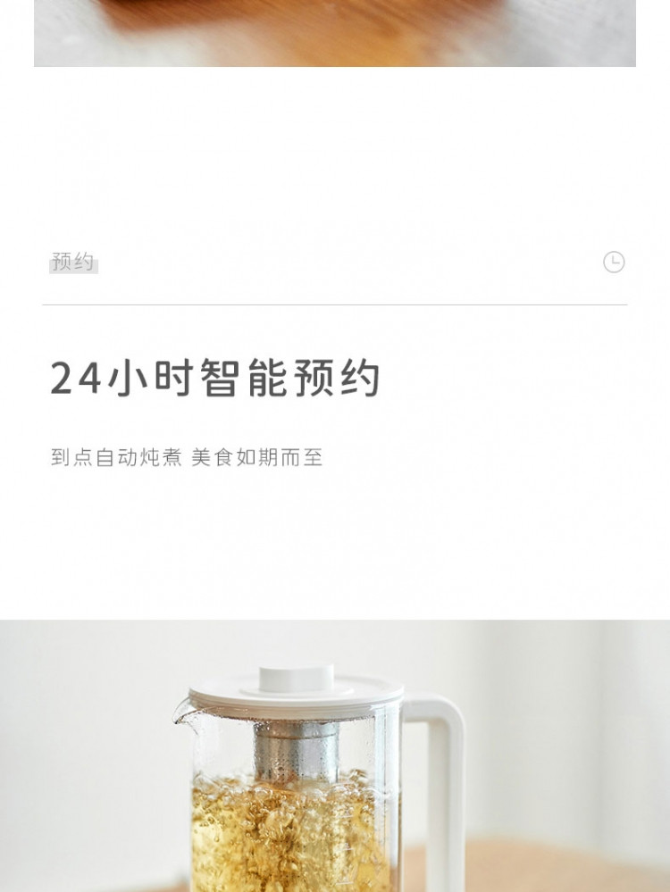 欧莱克（olayks）养生壶 煮茶器 烧水壶 家用大容量多功能恒温电热水壶 1.5L 适用3-6人