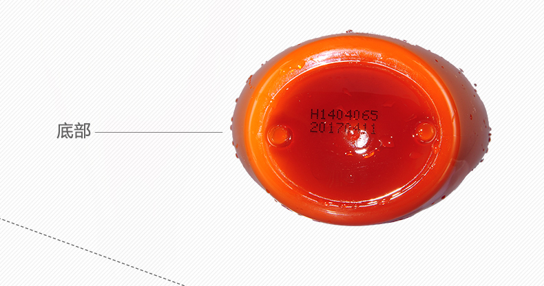 包邮滋源茶籽无硅油水润护发素535ml(油性)