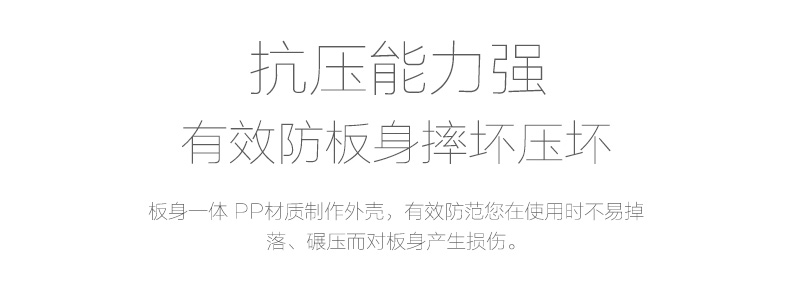 得力（deli）18264 新国标6位组合孔10米 大孔距总控开关插座