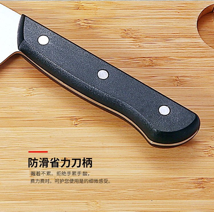 张小泉(Zhang Xiao Quan) 不锈钢厨房刀具七件套N5490