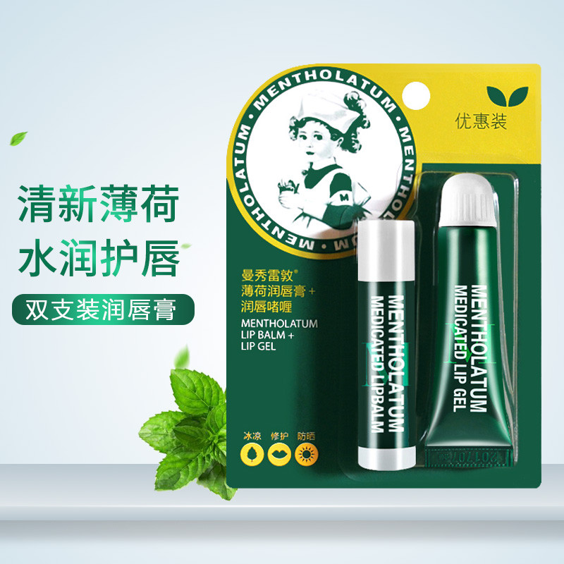 曼秀雷敦/MENTHOLATUM 薄荷润味唇啫喱8g+3.5g润唇膏秋冬滋润补水保湿