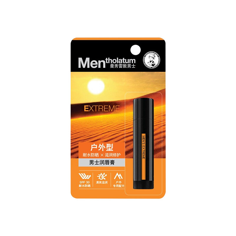 曼秀雷敦/MENTHOLATUM 男士润唇膏3.5g冰凉型/天然型/户外型