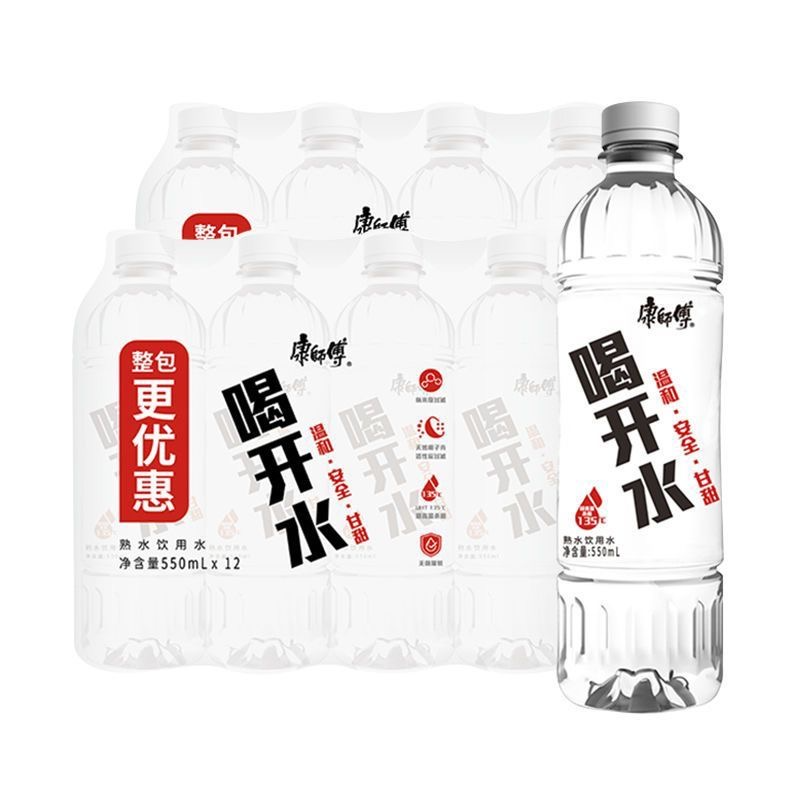  康师傅 喝开水整箱550ml *4瓶