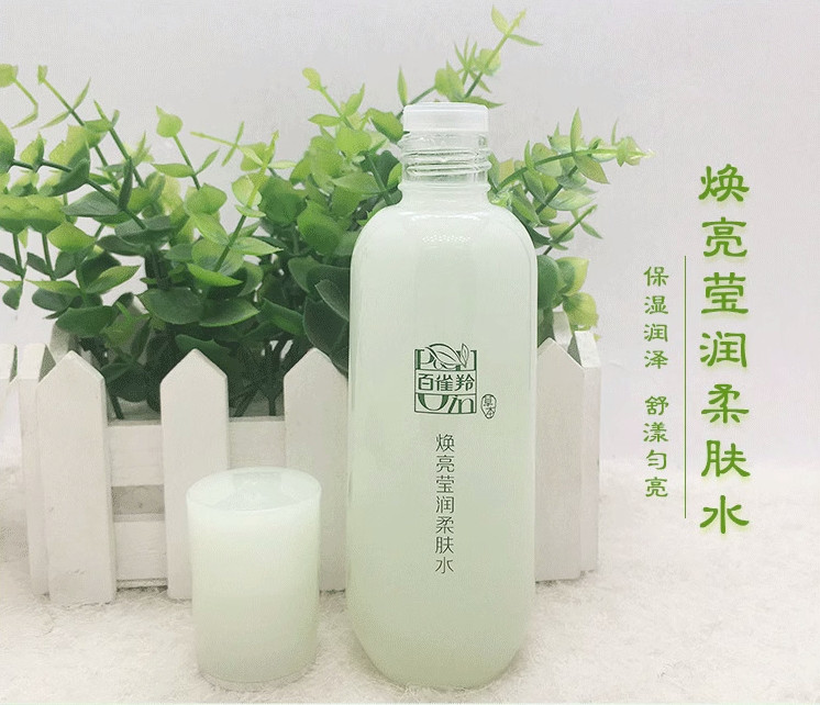  百雀羚/PECHOIN 草本焕亮莹润柔肤水100ml