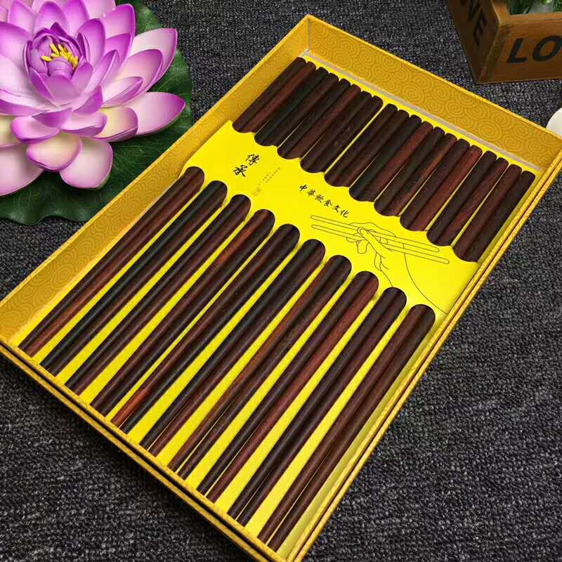 简之原木酸枝精品10双装实木筷子红木餐具
