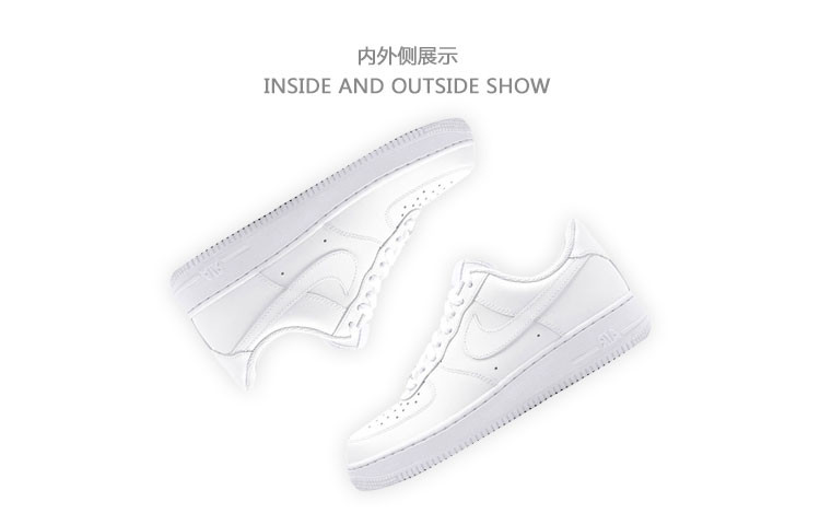 耐克/NIKE AIR FORCE 1 AF1空军一号高帮男鞋板鞋休闲运动鞋女鞋情侣鞋