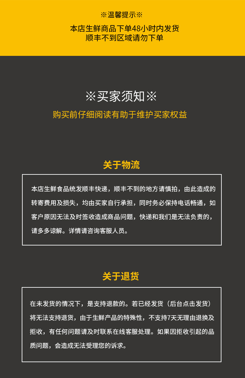 阿勒穆斯 生鲜羊杂 350g*3袋 内蒙古羊杂汤生鲜冷冻羊杂羊肉汤