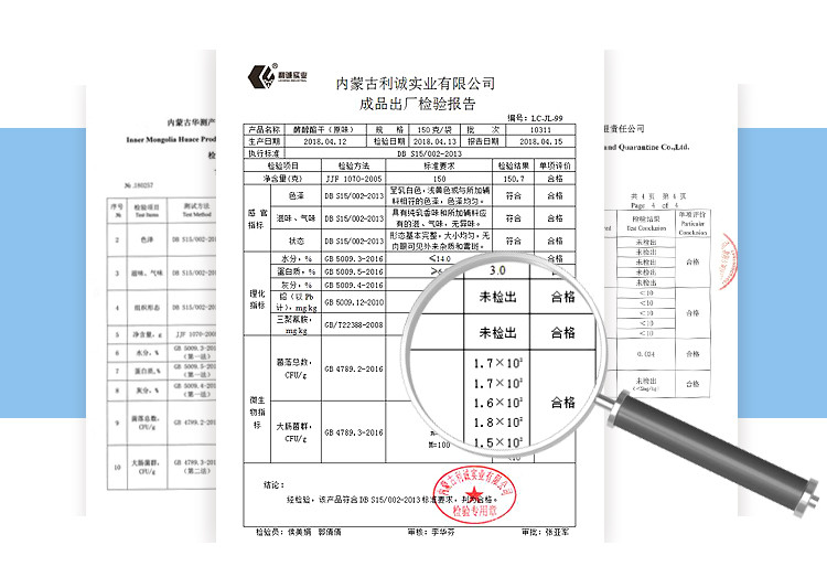 塔拉额吉 塔拉额吉 奶贝500g 奶片 蒙古特产 原味干吃牛奶片 儿童零食 酸奶酪奶泡泡特产零食