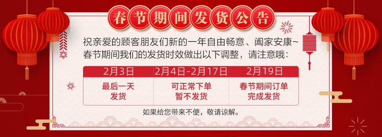 阿勒穆斯 【领券减10元】内蒙古煲汤羊肉块500g*3羊胸骨漏斗骨切块