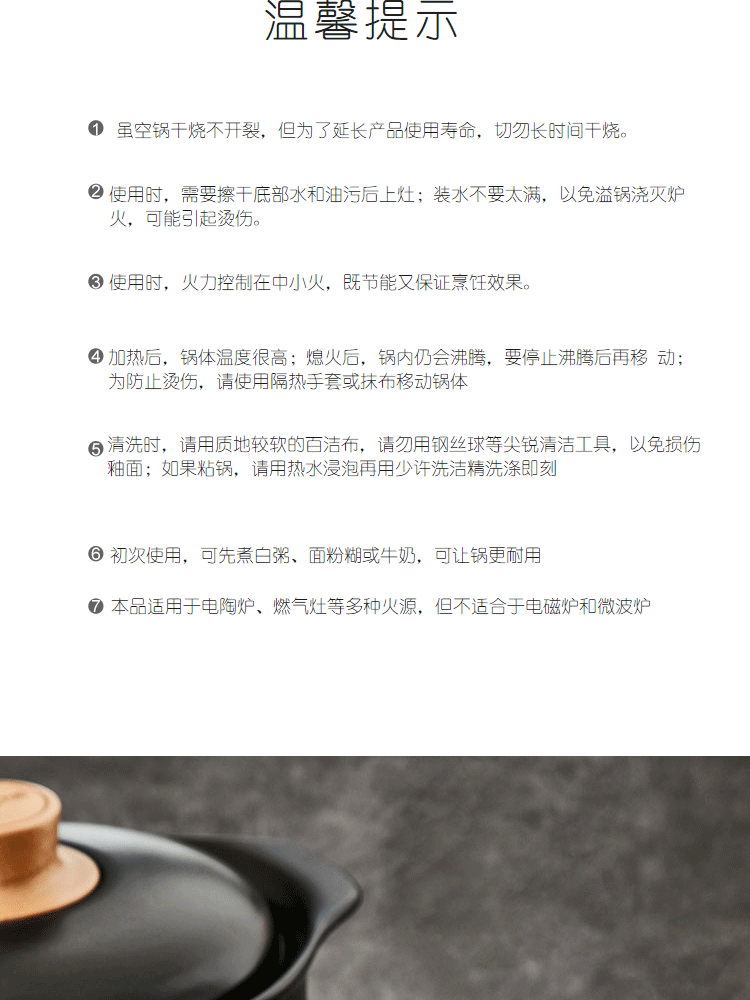 2019新春畅邮逾期卡 澳新牛排+牛肉组合498型 九阳电炖锅TCC2501