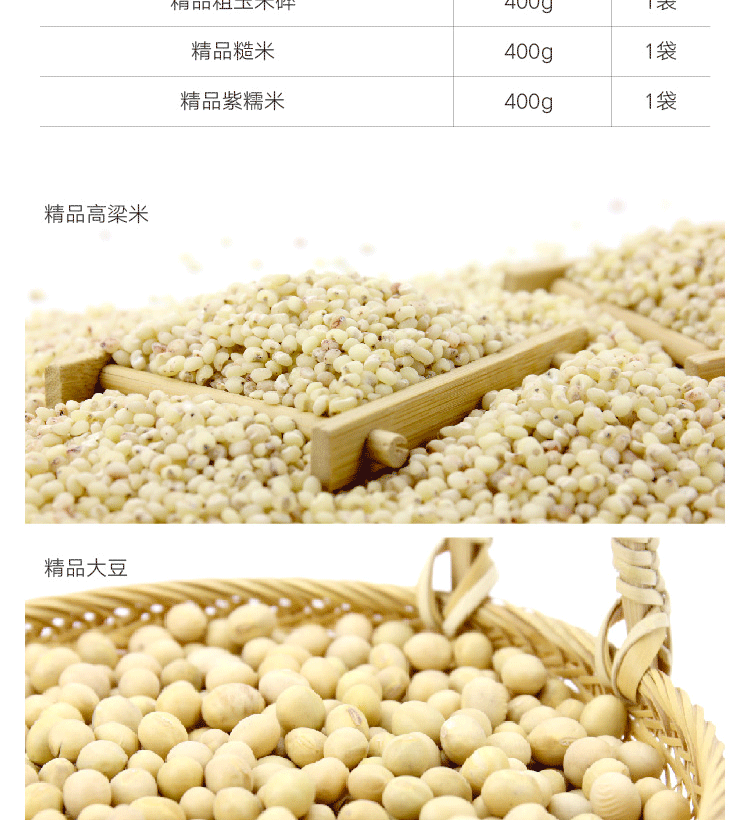 艾谷/LIKECOOK 五月情怀98型