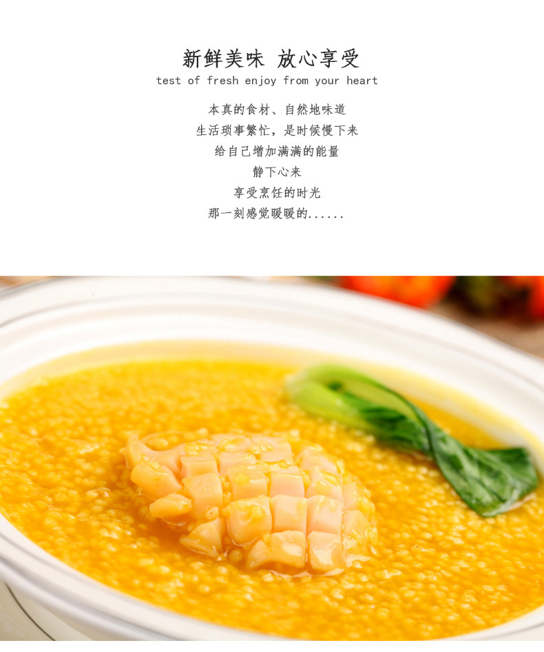 艾谷/LIKECOOK 有机小米1KG-2019扶贫